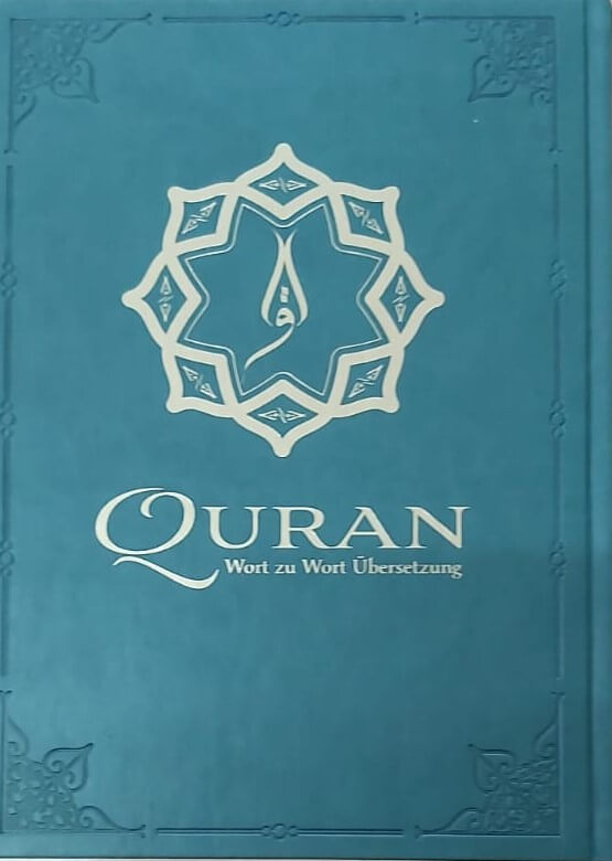 Qur’an Wort für Wort  Übersetzung –  auf Deutsch vom Al-Rayan Verlag